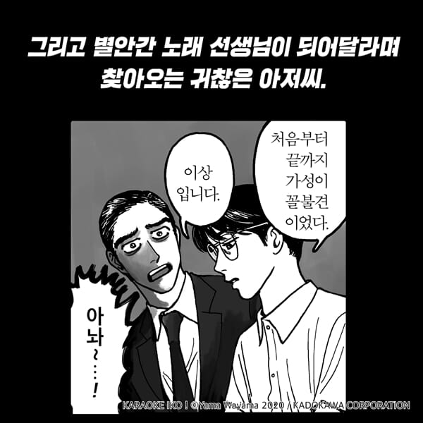 카드뉴스6