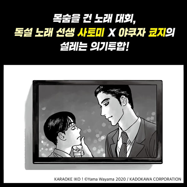 카드뉴스8