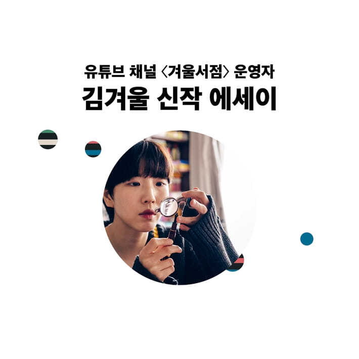 카드뉴스0