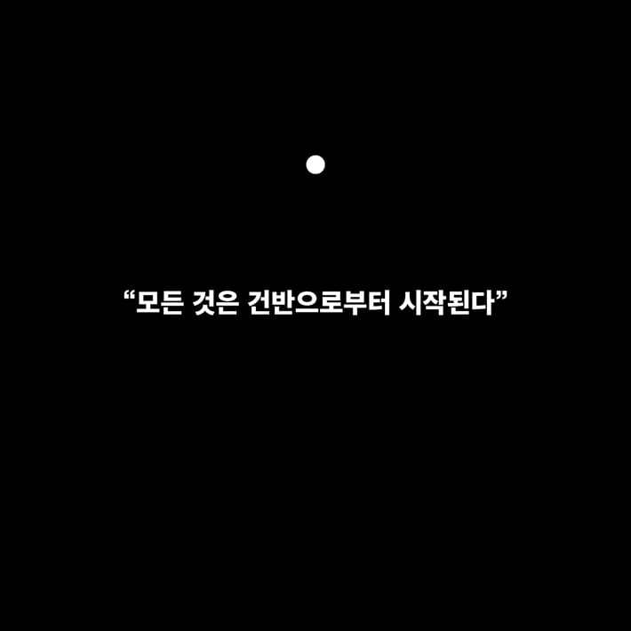 카드뉴스1