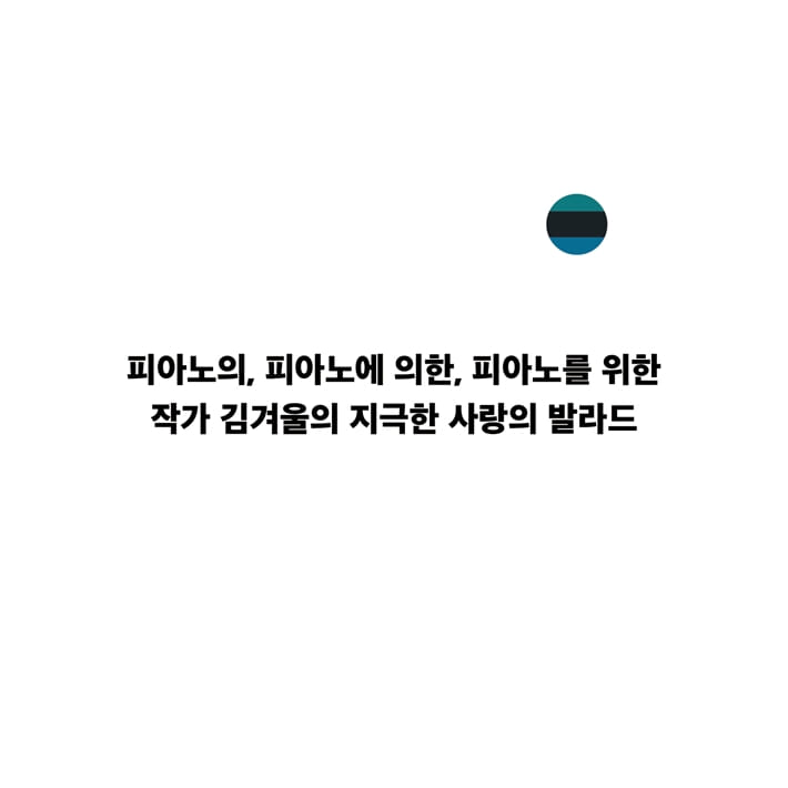 카드뉴스2
