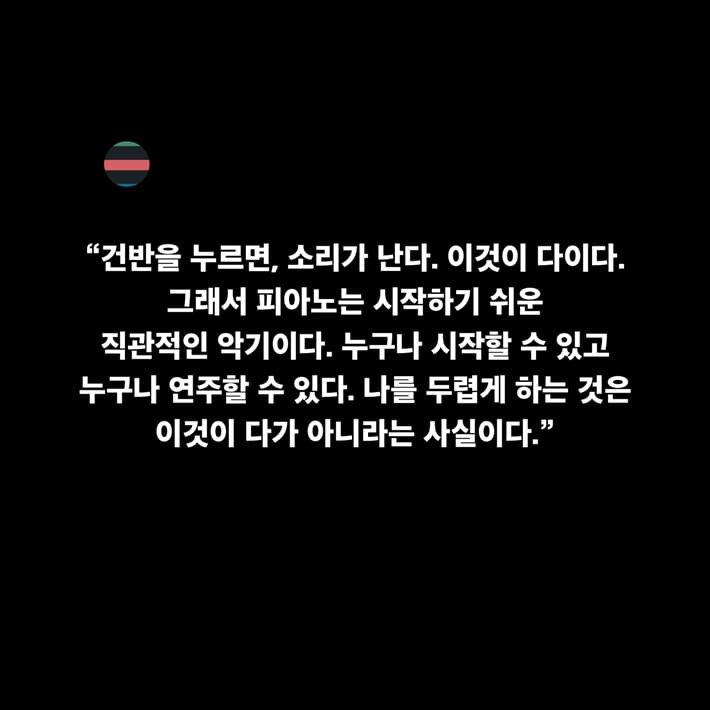 카드뉴스3