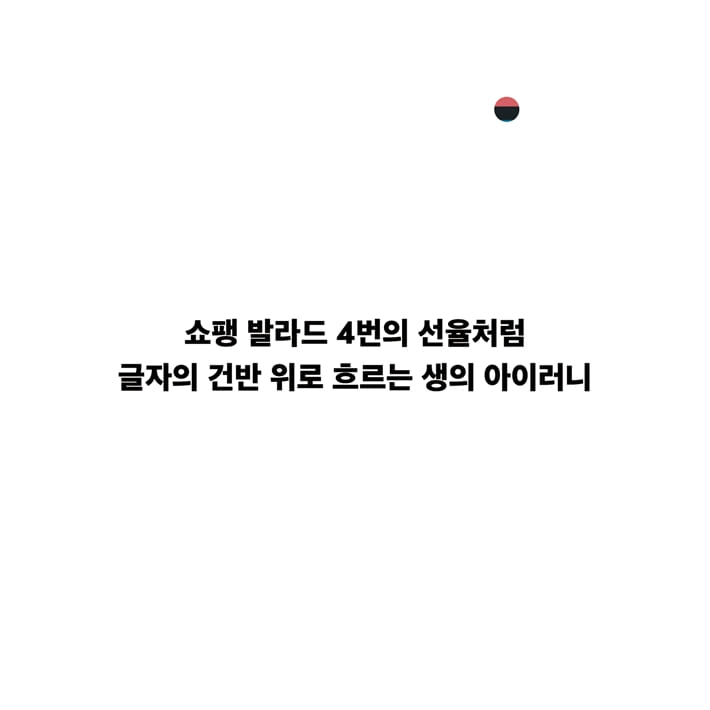 카드뉴스4