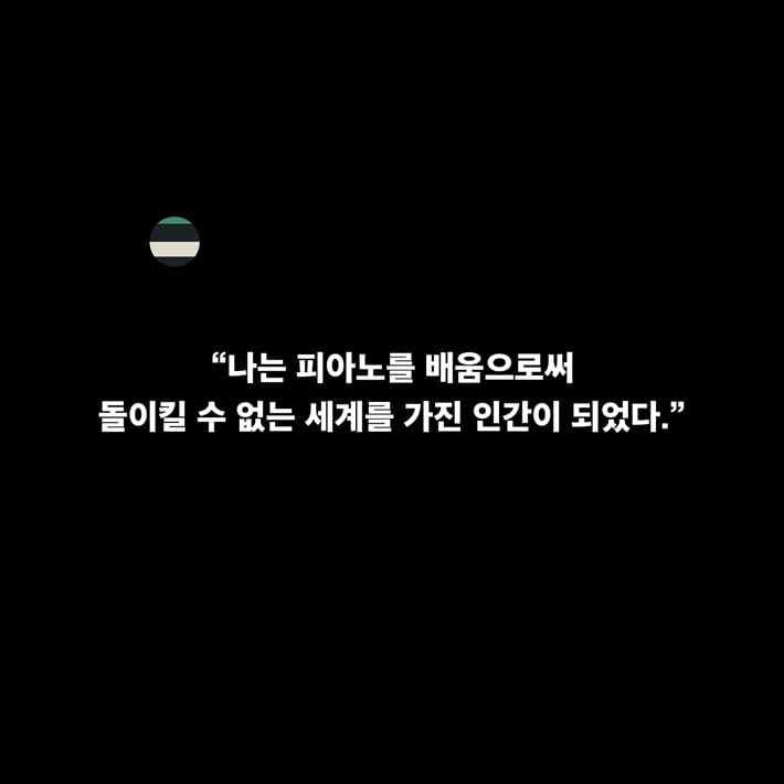 카드뉴스5