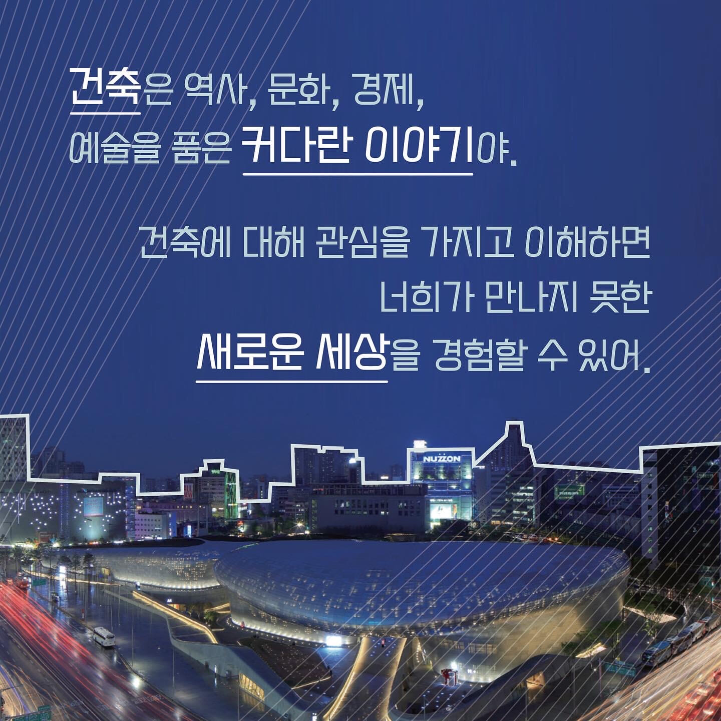 카드뉴스2
