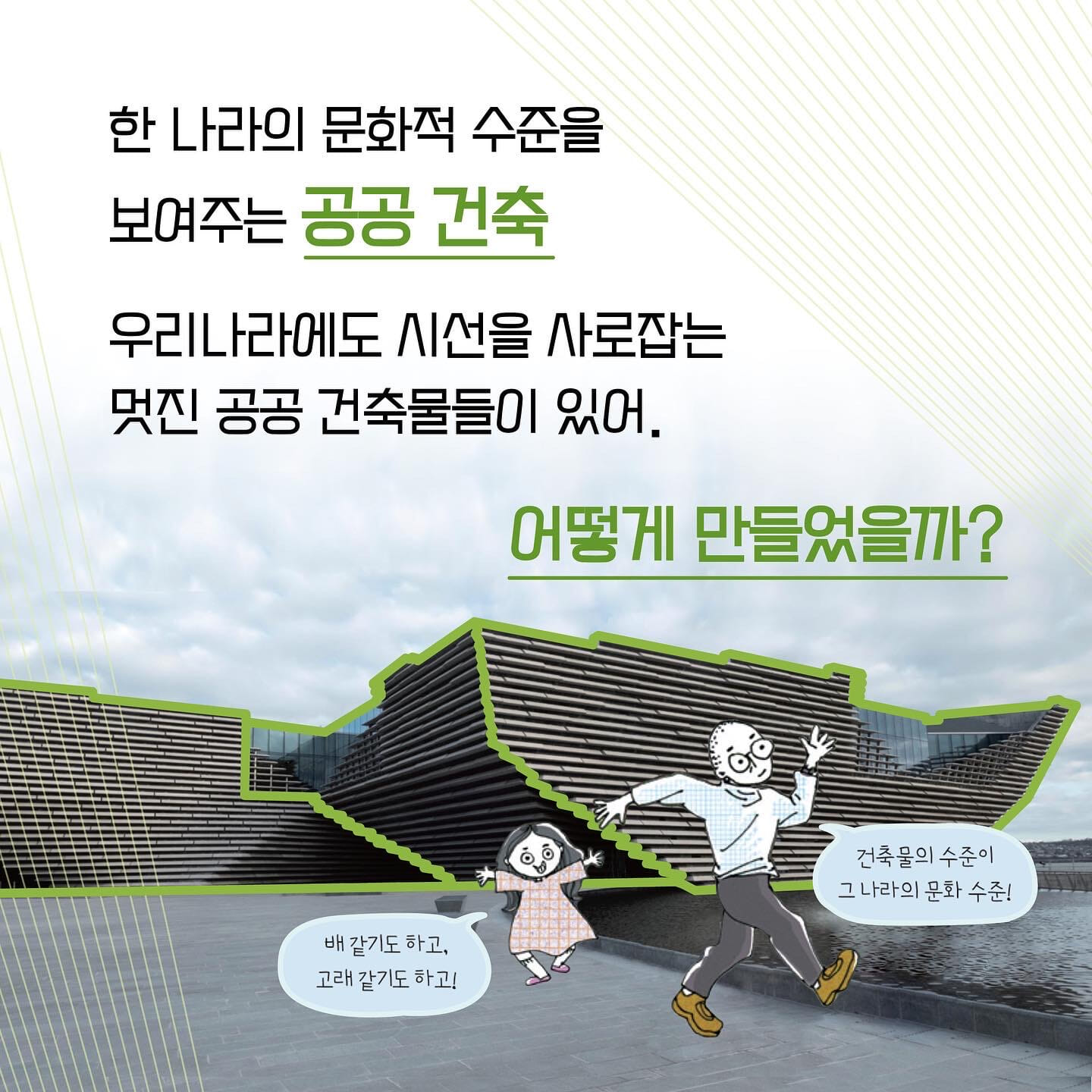 카드뉴스3
