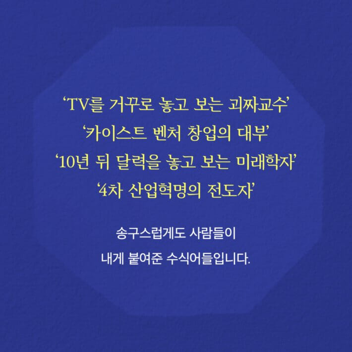 카드뉴스0