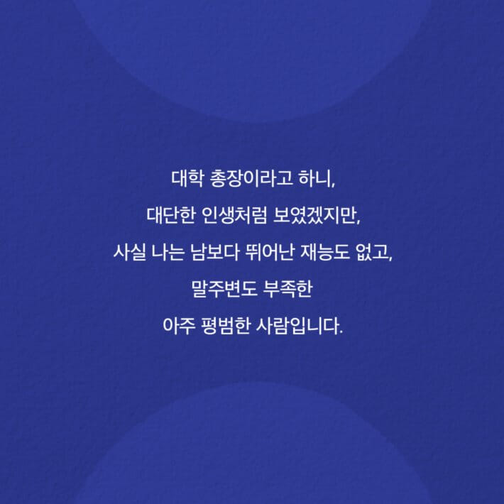 카드뉴스1