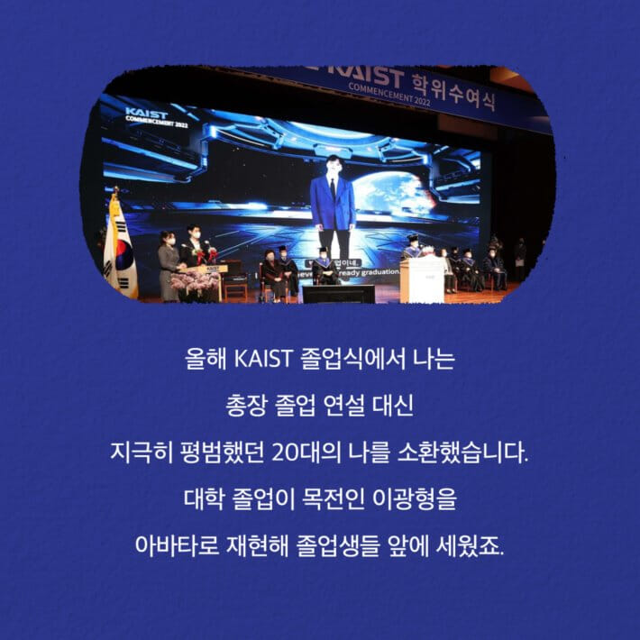 카드뉴스2