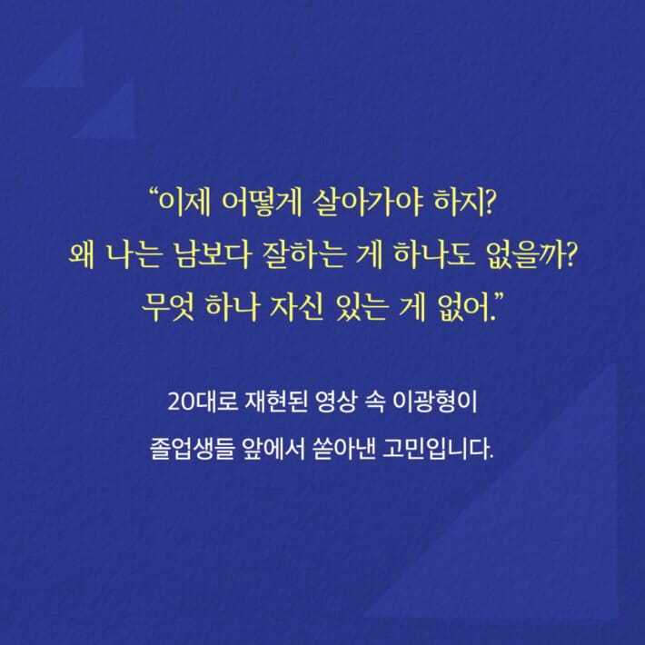 카드뉴스3