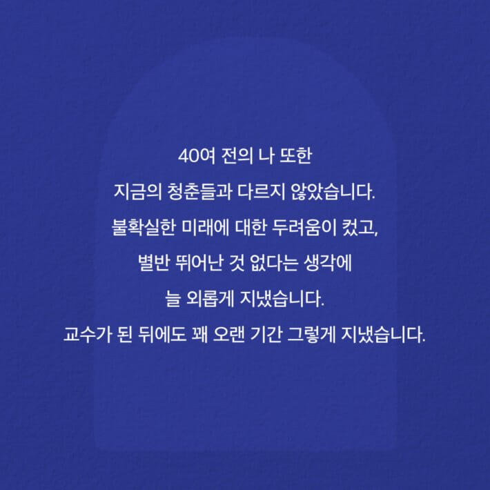 카드뉴스4