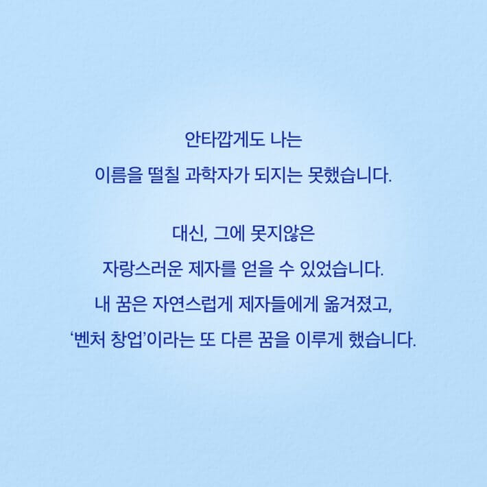 카드뉴스8