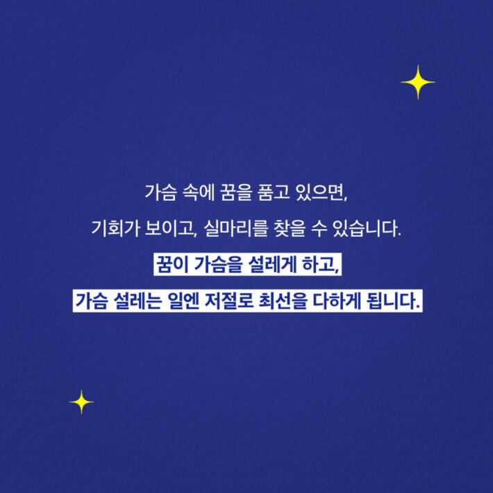 카드뉴스10