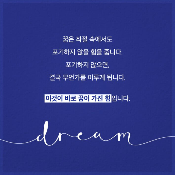 카드뉴스11