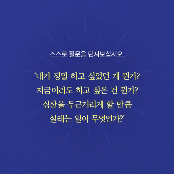 카드뉴스12