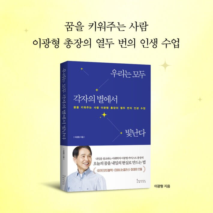 카드뉴스14