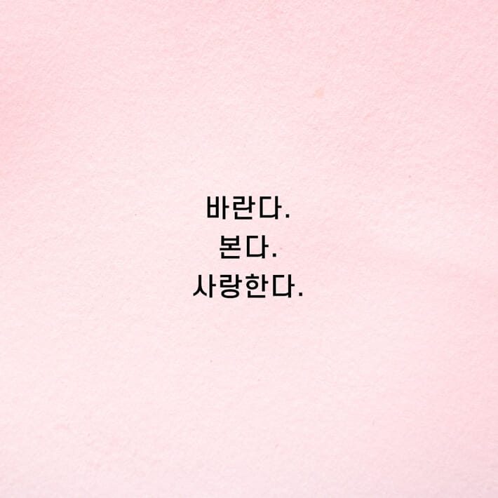 카드뉴스5