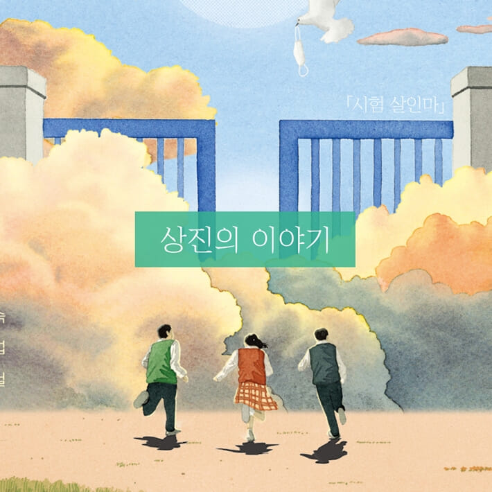 카드뉴스0