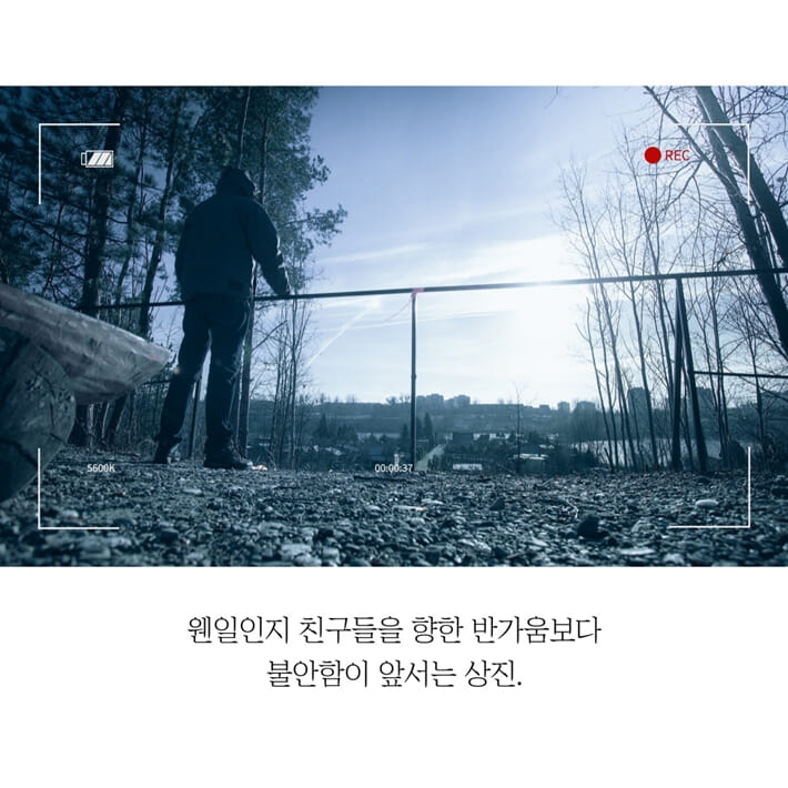 카드뉴스2