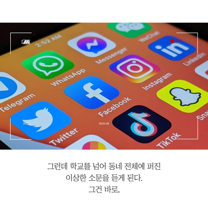 카드뉴스4