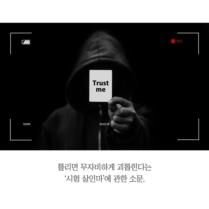 카드뉴스6