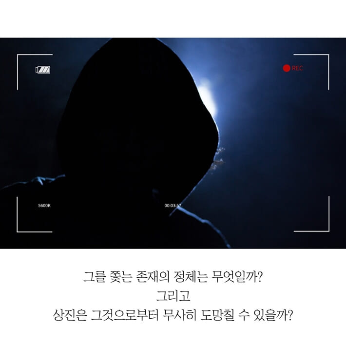 카드뉴스8
