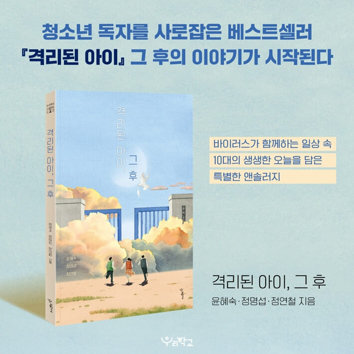 카드뉴스9