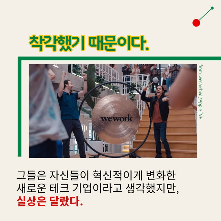 카드뉴스1