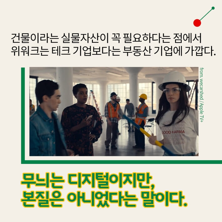 카드뉴스2