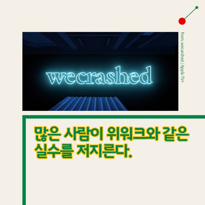 카드뉴스3