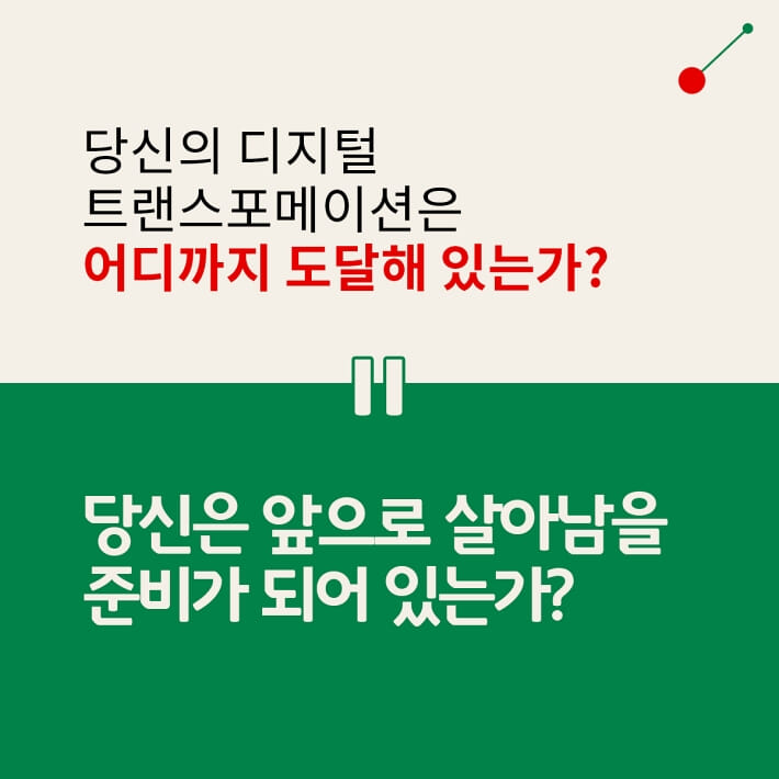 카드뉴스6