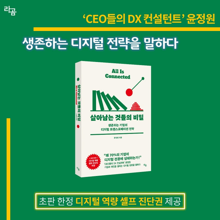 카드뉴스8