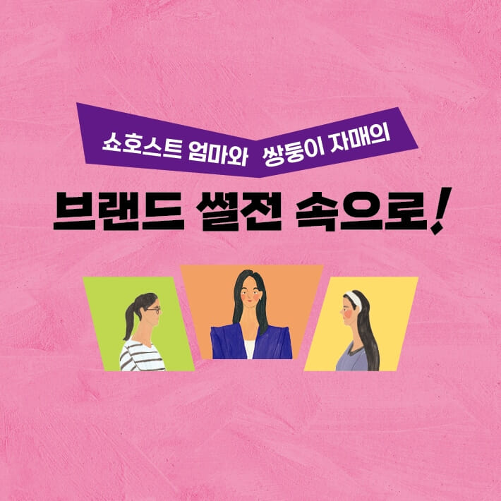 카드뉴스0