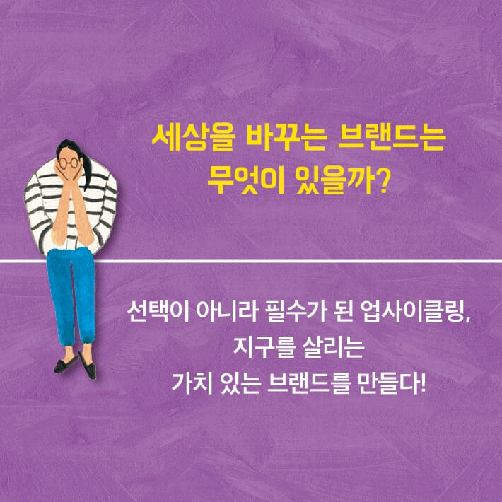 카드뉴스3