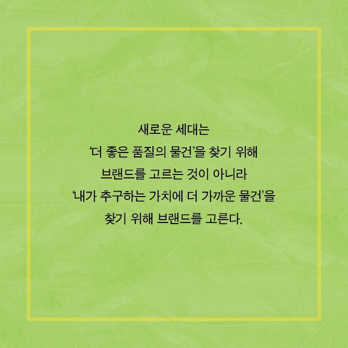카드뉴스7