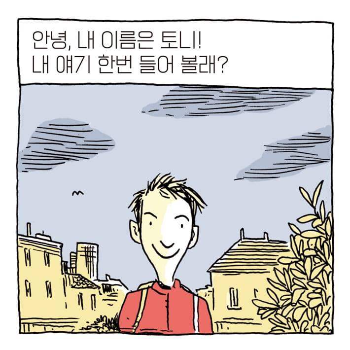 카드뉴스0