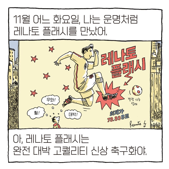 카드뉴스1