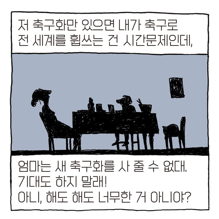 카드뉴스2