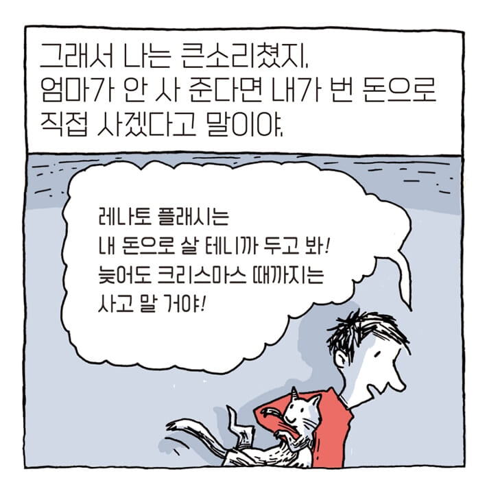 카드뉴스3