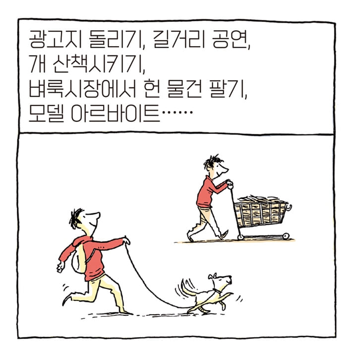카드뉴스5