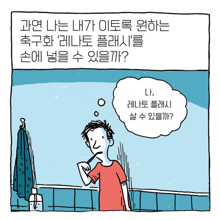 카드뉴스7