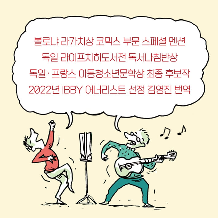 카드뉴스8