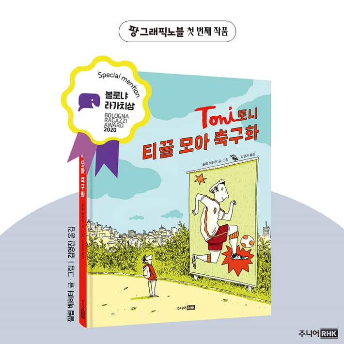 카드뉴스9