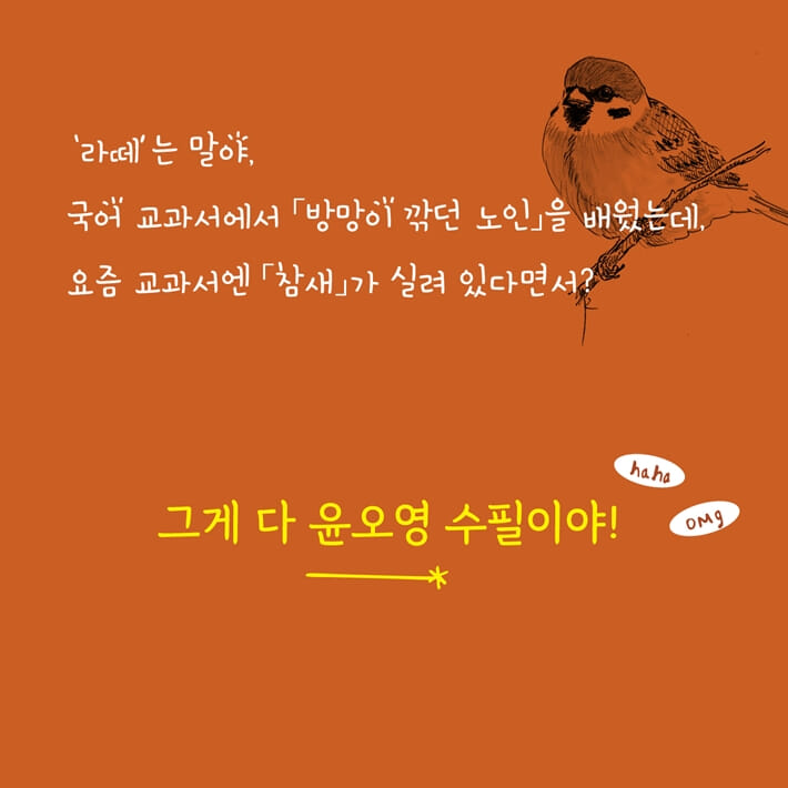 카드뉴스1