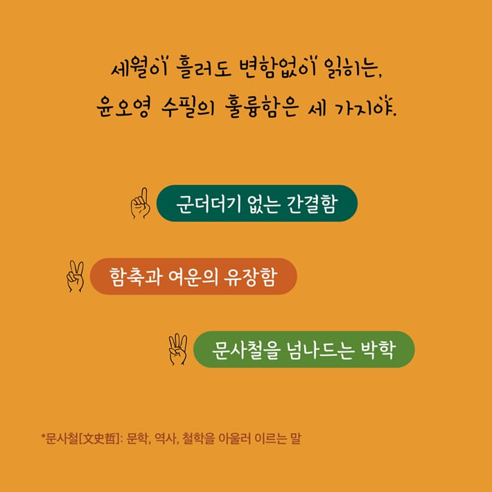 카드뉴스2