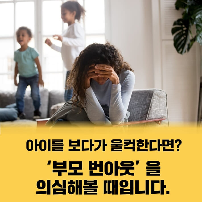 카드뉴스0