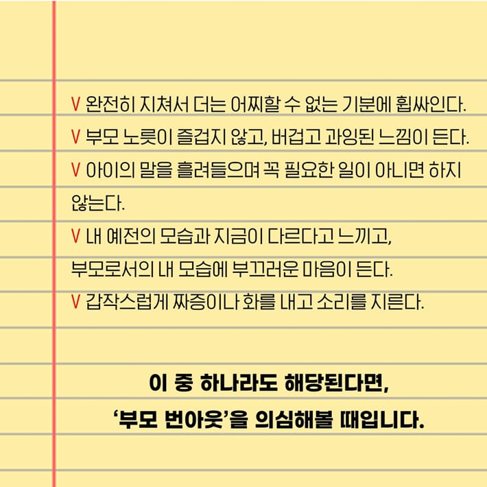 카드뉴스1