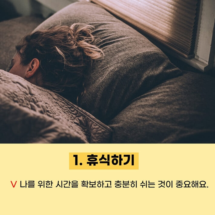 카드뉴스3