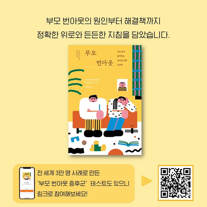 카드뉴스9