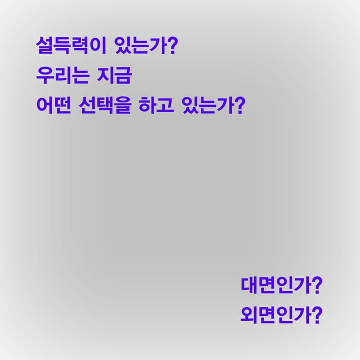 카드뉴스2